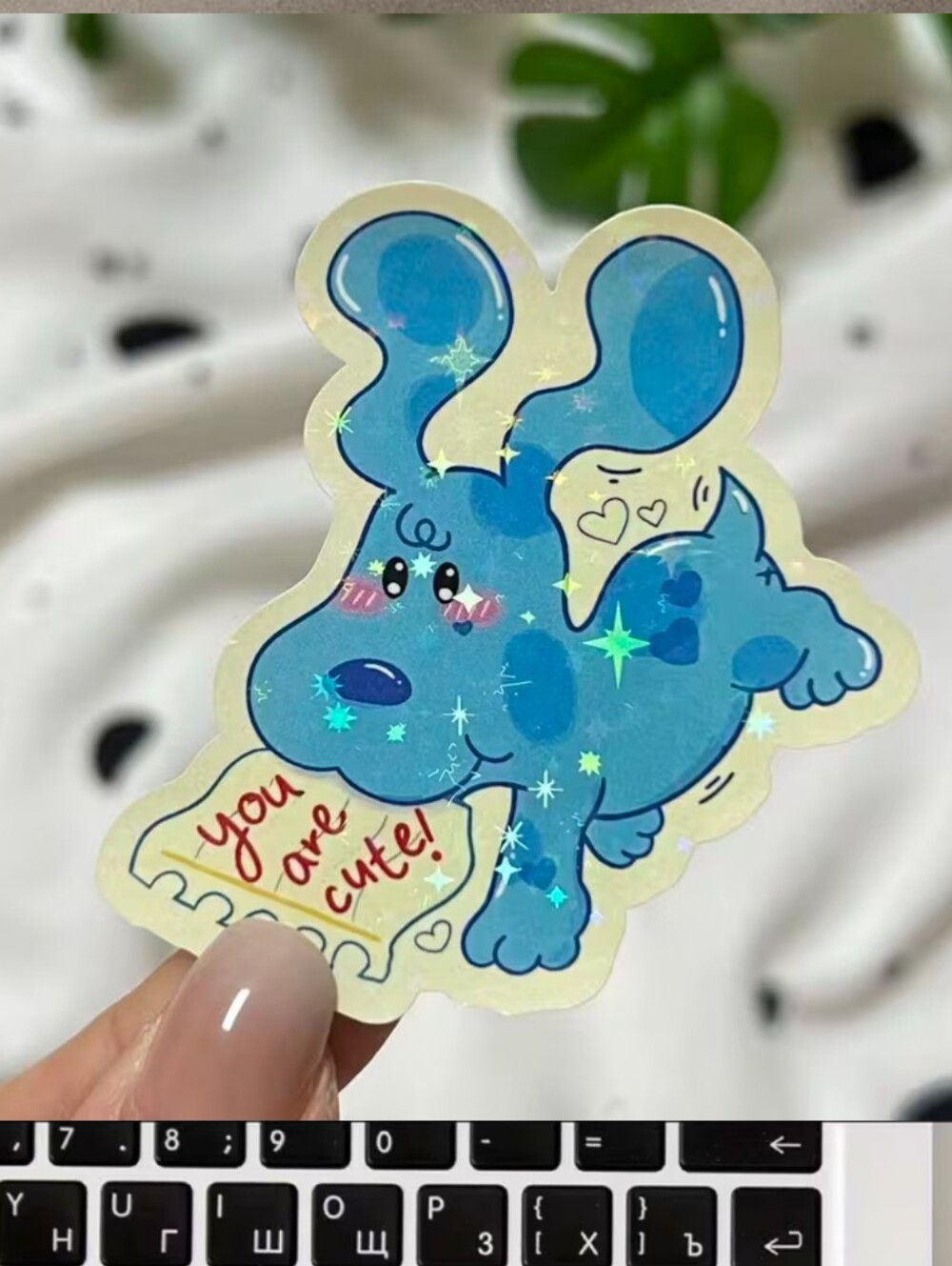 2$ Add On⭐ "You Are Cute" Blue Dog Sticker